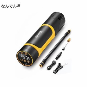 AstroAI 自転車 空気入れ 電動 エアーコンプレッサー バイク 空気入れ 1000Kpa（150PSI）/ 3*1500mAh 充電式 ワイヤレス LEDライト 空気