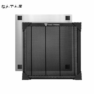 ハニカムパネル、40x40x2.2cm レーザー切断プラットフォームCO2またはダイオードレーザー彫刻機の切断用ハニカムレーザーベッド、測定定