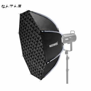 NEEWER 35”/90cm 八角形ソフトボックス クイックリリース Bowensマウントソフトボックス ハニカムグリッド/ライトディフューザー/キャリ