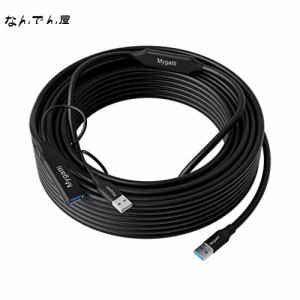 Mygatti USB3.0延長ケーブル 30M タイプA オス-メス延長線 4つ増幅器 5Gbps 高速データ転送 TYPE-A雄雌ケーブル ブラック USB延長コード 