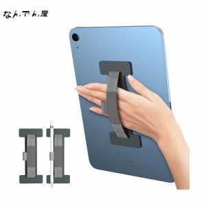 [TiMOVO] 2023最新型 2個入り タブレット バンド タブレット ストラップ タブレットPC用安全ハンドストラップ ipad バンド ipad mini バ