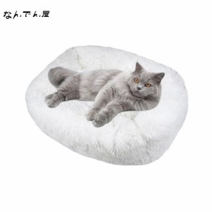 猫 ベッド Toyuxe 猫 ベッド 冬 もふもふ ベッド 猫 ベッド 洗える クッション グッズ - 長方形 角型 もふもふ もこもこ ぐっすり眠る 猫