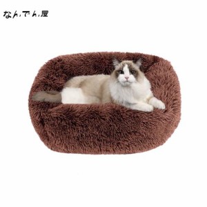 猫 ベッド Toyuxe 猫 ベッド 冬 もふもふ ベッド 猫 ベッド 洗える クッション グッズ - 長方形 角型 もふもふ もこもこ ぐっすり眠る 猫