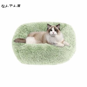 猫 ベッド Toyuxe 猫 ベッド 冬 もふもふ ベッド 猫 ベッド 洗える クッション グッズ - 長方形 角型 もふもふ もこもこ ぐっすり眠る 猫