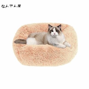 猫 ベッド Toyuxe 猫 ベッド 冬 もふもふ ベッド 猫 ベッド 洗える クッション グッズ - 長方形 角型 もふもふ もこもこ ぐっすり眠る 猫