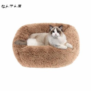 猫 ベッド Toyuxe 猫 ベッド 冬 もふもふ ベッド 猫 ベッド 洗える クッション グッズ - 長方形 角型 もふもふ もこもこ ぐっすり眠る 猫