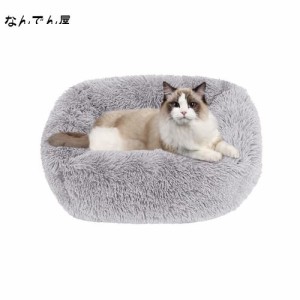 猫 ベッド Toyuxe 猫 ベッド 冬 もふもふ ベッド 猫 ベッド 洗える クッション グッズ - 長方形 角型 もふもふ もこもこ ぐっすり眠る 猫