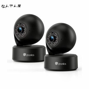 【 PC対応/上下120°まで 】 Ctronics 見守りカメラ ペットカメラ 2K 3MP 自動追尾 Wi-Fi 8個プリセット位置 スマホ・PC遠隔操作 ONVIF/F