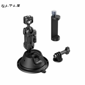 SmallRig 車載カメラマウント 吸盤式 スマホ用ハンドル用クランプ付き GoPro 11 / 10 / 9 / 8 / 7対応、DJI Osmo Action / Action2対応 