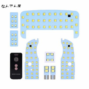 SUPAREE トヨタ プリウス LED ルームランプ 2色切り替え プリウス30系 プリウス40系 プリウスα 室内灯 トヨタ Prius 専用設計 爆光 ホワ