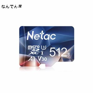 Netac Microsdカード 512GB 最大100MB/s Switchマイクロsdカード対応 microSDXC UHS-I U3 A1 V30 C10 Exfat形式 メーカー正規品認証