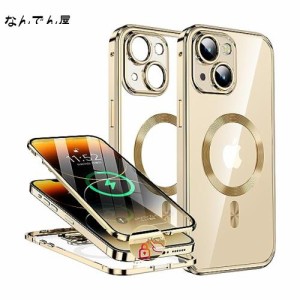 【押さえロック式＆本体の色・CDループ】iPhone14 Plus用 ケース 「両面ケース＋マグセーフ対応」「一体型レンズ保護カバー」スマホケー