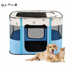 Avont 犬 猫 サークル 折りたたみ式 床とメッシュドアトップ付き 屋内 屋外 ケージ ペットハウス - ブルー