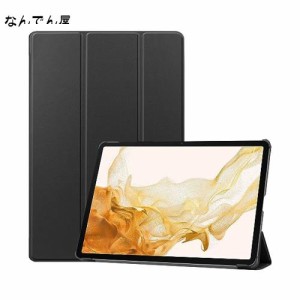 For Galaxy Tab S9 Plus ケース カバー AUDASO Galaxy Tab S9 Plus 用ソフト TPU カバー キズ防止 スタンド機能付き 全面保護型 超薄型 