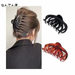 Fuyunohi ヘアクリップ 黒 髪留め クリップ 大きめ 2個セット バンスクリップ バレッタ しっかり 毛量多い ヘアアクセ ヘアアレンジ 髪 