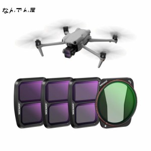 NEEWER ND ＆ CPL フィルターセット DJI Air 3に対応 4パック ND16 ND32 ND64 CPL 偏光減光フィルターセット 安全な取り付け/マルチコー