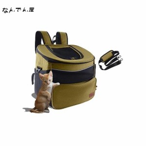 Holywish 猫 キャリー ペットキャリーバッグ 犬 リュック 猫 リュック 犬キャリーバッグ 猫キャリーバッグ ポケット付 折り畳み式 散歩/