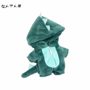 niannyyhouse　10cm ぬいぐるみ 服　恐竜 サメ ジャンプスーツ　カバーオール　着せ替え　綿人形　アクセサリー (green)