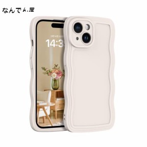 GUAGUA iPhone 15 ケース ウェーブ いPhone15 カバー うねうね TPU 可愛い 韓国 おしゃれ 人気 ソフト バンパー 耐衝撃 超軽量 薄型 滑り