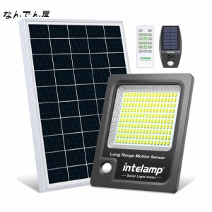 intelamp ソーラーライト センサーライト 屋外 人感センサー LEDライト 12000mAh大容量電池 170LED 光束最大2000ルーメン 強力 高感度人