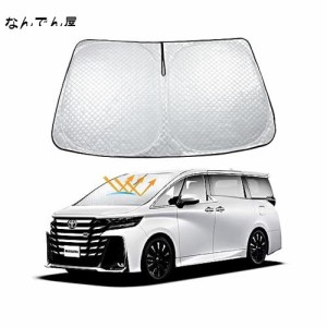 【2024 厚い5層構造】BLUESEATEC トヨタ アルファード 20系 フロント サンシェード トヨタ アルファード ALPHARD 20系 2008-2015 フロン