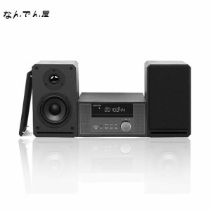 CDプレーヤー 100W コンパクトコンポーネントシステム CDステレオミニコンポ FMラジオ Bluetooth対応スピーカー USB/AUX入力 ヘッドフォ