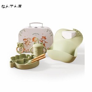 Etucdose ベビー食器 出産祝い 女の子 男の子 豪華６点セット 幼児用 お食事セット ひっくり返らない シリコン 離乳食プレート 吸盤付き 