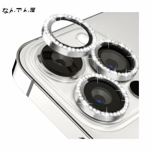 カメラレンズカバー iPhone15プロ/iPhone15プロ マックス用カメラフィルム アルミ合金製 iphone15proカメラレンズ保護フィルムガラス キ