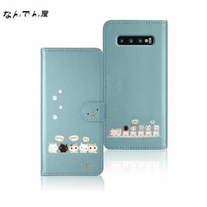 Qribo Galaxy S10 ケース 手帳型 ギャラクシーs10 ケース 手帳型 SC-03L SCV41 カバー シンプルなのに可愛いデザイン エンボス加工猫柄 