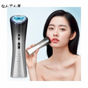 Le Dzx 美顔器 【最新登場 最新冷感エステ技術】美容器 自宅用美顔器 RF美顔器 EMS 微電流 冷感機能 LED 1台多役 6種類モード 3段階レベ