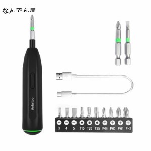 電動ドライバー 小型 Anketoo，3.6Vドライバー 電動，TYPE-C 電動ドライバー 充電式，12個の磁気吸着ドリル，ハンドヘルド電動ドリル 小