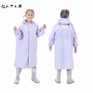 カッパ 子供 キッズ レインコート ランドセル対応 男の子 女の子 こども用レインコート レインポンチョ 子供 雨具 合羽 軽量 防水 速乾 