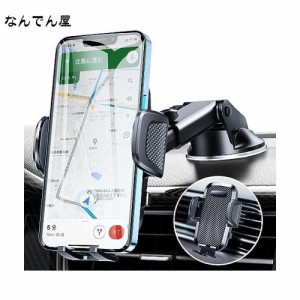 スマホホルダー 車 車 スマホスタンド 車載ホルダー 車 車載 2in1 粘着ゲル吸盤＆エアコンクリップ付き スマホスタンド 携帯 片手操作 36