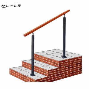 YHEYSMUX 120x88cm 黒い 屋外 階段 四角い 手すり 角型 無垢材の手摺り DIY 304ステンレス鋼支柱 角度調整可能 屋内屋外用 玄関 滑り止め