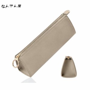 Accart ペンケース 筆箱 大人 学生 メンズ レディース スリム ペンポーチ 万年筆 ふでばこ 大人 pen case 高校生 レディース メンズ 男女