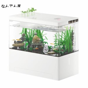 Yjhyuxi 水槽 セット 小型 アクアリウム【インボイス制度登録店】メダカ飼育水槽 フルセット 静音 USB式で省エネ LEDライト付 底部濾過シ