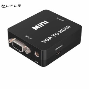 VGA to HDMI 変換アダプタ、 HOUREIHOU 金メッキVGA→HDMI 出力 ビデオ変換アダプタ USB給電 1080P対応 (給電用USBケーブル付属) (VGA to