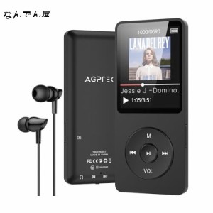 MP3プレーヤー Bluetooth5.3 AGPTEK ウォークマン HIFI 内蔵16GB SDカード対応 40時間長再生時間 軽量 コンパクト FMラジオ ダイレクト録