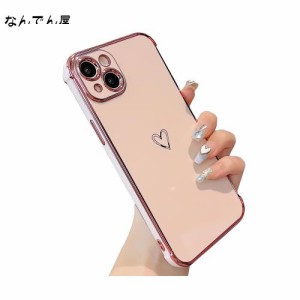 ZTOFERA iPhone 15 用 ハートケース iPhone 15 ケース 柔軟な TPU シリコン スマホケース メッキ加工 ソフト 軽量 耐衝撃 おしゃれ 韓国 