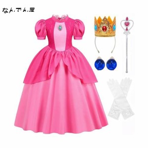 [AOTYP] プリンセスドレス 子供 コスプレ お姫様 ドレス 女の子 ワンピース 子供用 プリンセスドレス 仮装 コスプレ ワンピース ガールズ