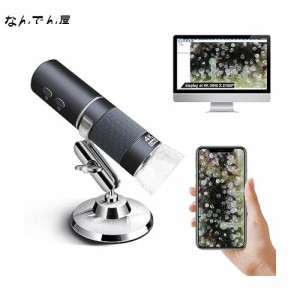 Ninyoon 4K WiFi 顕微鏡 iPhone/Android PC 用 50 〜 1000X USB デジタル顕微鏡 ワイヤレス スーパー HD 内視鏡カメラ すべての携帯電話 