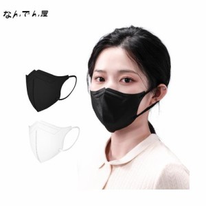 [zepan] 100枚 黒マスク 立体 個包装 3dマスク 小顔効果 不織布マスク 日本機構認証済 耳が痛くない PM2.5/花粉/微粒子対応 99%カット ブ