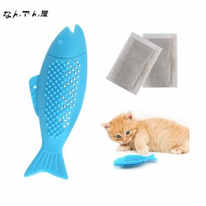 PAKESI 猫おもちゃ 猫歯ブラシ 猫噛みおもちゃ 魚形 歯磨き キャットミント入り 猫大興奮 天然シリコン素材 安全無毒 耐久性長い お手入