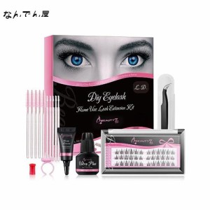 Beauty7 マツエク まつげエクステ セット セルフ用 全部入キット 部分つけまつげ Mixed長さ Cカール 36束 0.05-0.07ｍｍ太さ スタイリッ