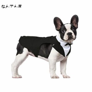 Kuoser 犬 服 洋服 タキシード 蝶ネクタイ セット 犬の服 中型犬大型犬 チワワ 犬用服 ペット服 おしゃれ 柴犬 ダックス フレンチブルド