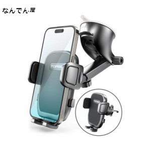 TOPGOスマホホルダー カー ダッシュボード スマホ スタンド 真空吸盤＆空調出風口 2合1 スマホ支架 3軸機械式伸縮アーム[超強力真空吸盤 