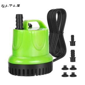 25W 水中ウォーターポンプ 1200L/H 高流量水中ポンプ 空焚き防止、噴水、水槽、水耕栽培、池、水族館用