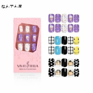 VIVID TELLA ネイルチップ ガールズ用 24ピース プレスオン ガールズ フェイク ネイル チッ ネイル用品 (？笑顔+子供+アイスクリーム)