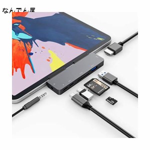 3XI iPad Pro 2020 2018 USB C ハブ 7in1 iPad Air 4 ハブ 4K HDMI 出力 60W PD充電 USB3.0 ハブ SD/TFカードリーダー 3.5mm ヘッドホン