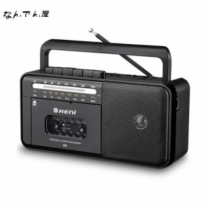 G Keni ラジカセ プレーヤー AM/FM/SWラジオ USB/TFカード対応 ポータブルラジオ カセットテープ 録音/再生 使いやすい AC電源/乾電池 カ